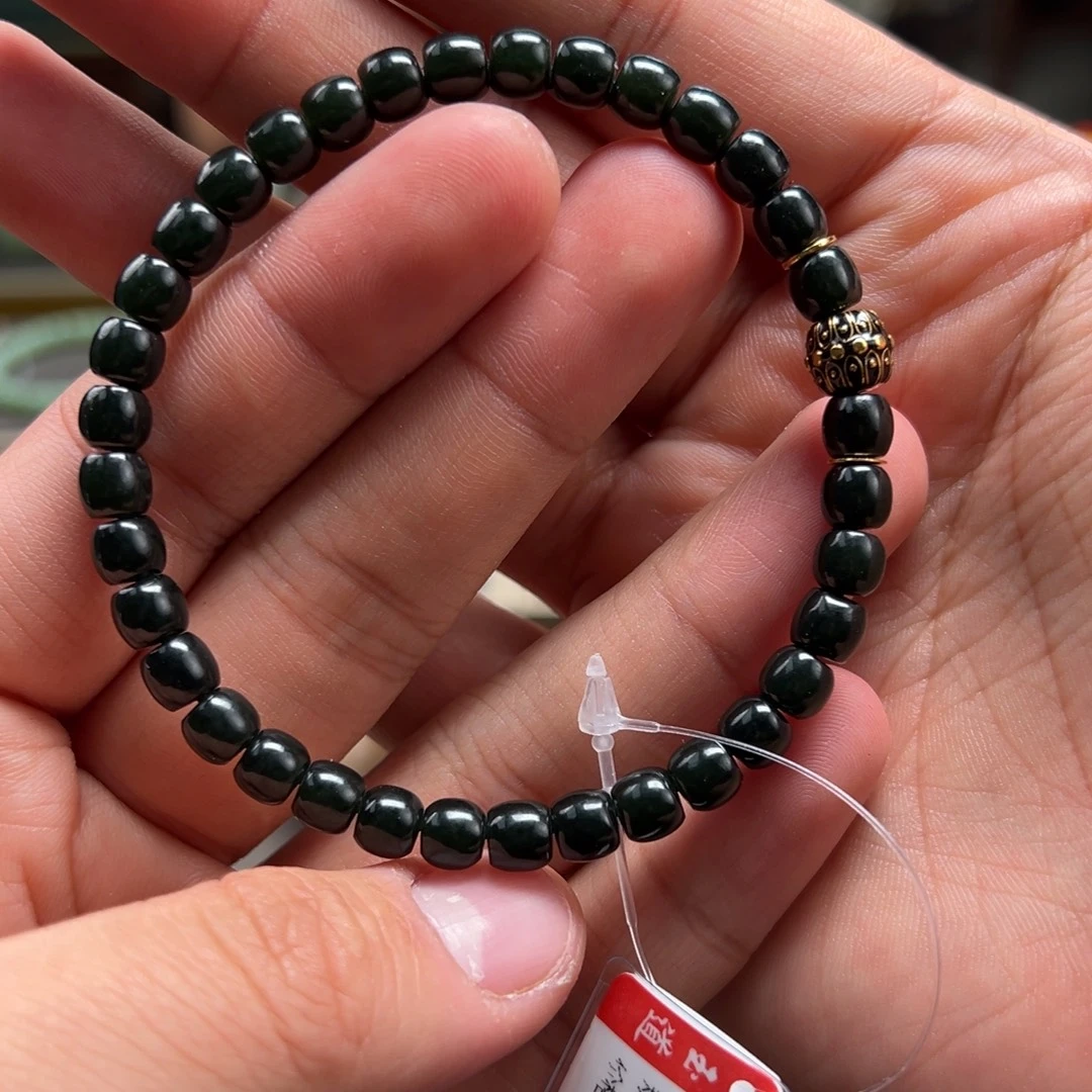 和田玉未镶嵌手链卡6mm黑青