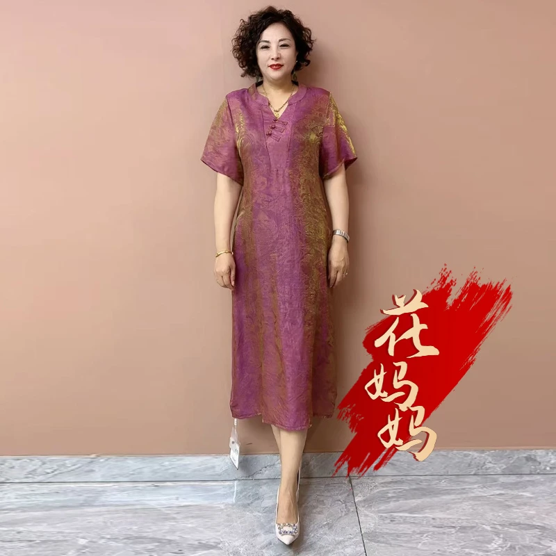 H夏季经典高级感醋酸连衣裙宽松遮肚中长裙阔太太轻奢风过膝A字裙