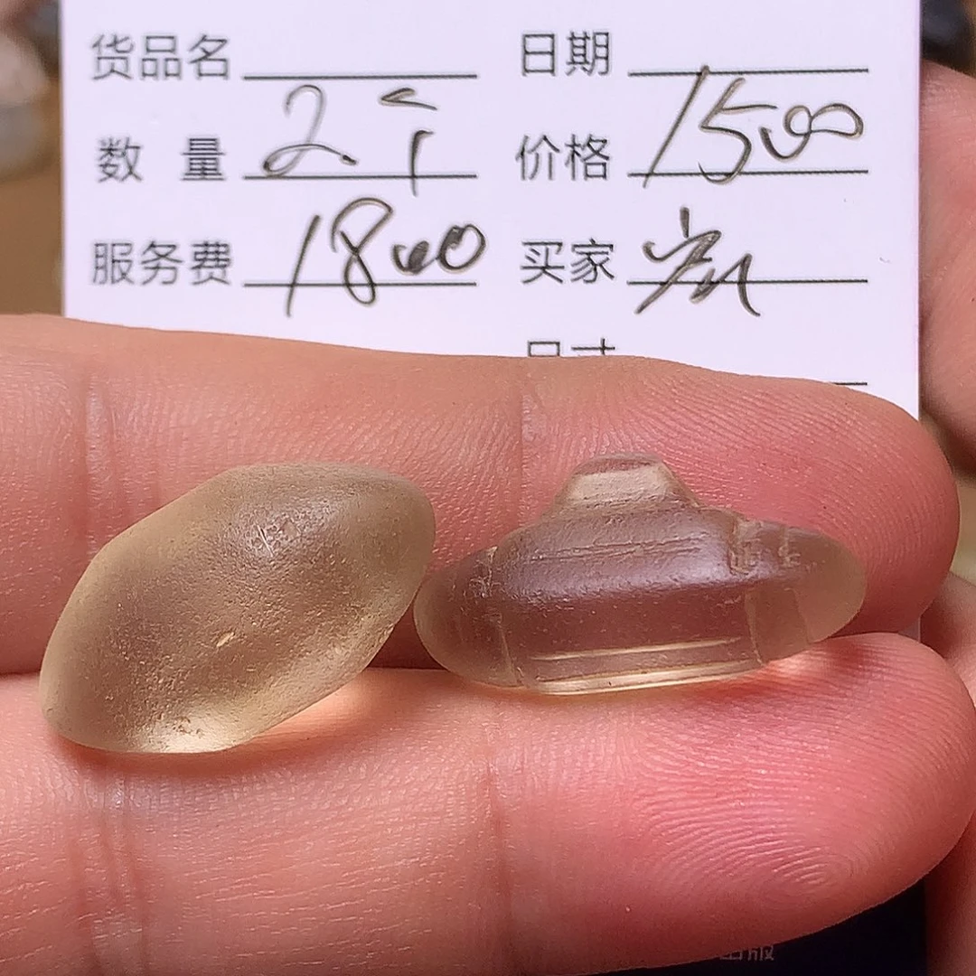 _****?西亚古珠全集11111555