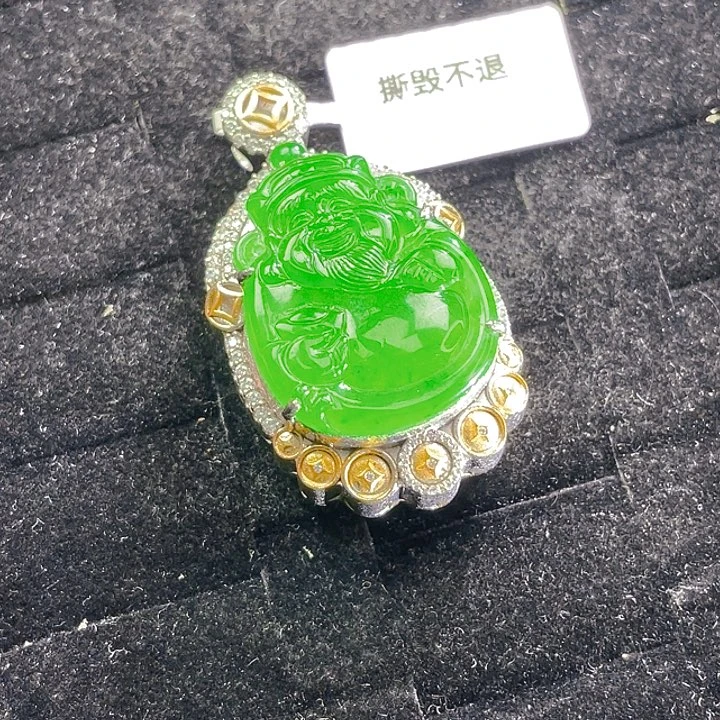 翡翠未镶嵌颈饰06