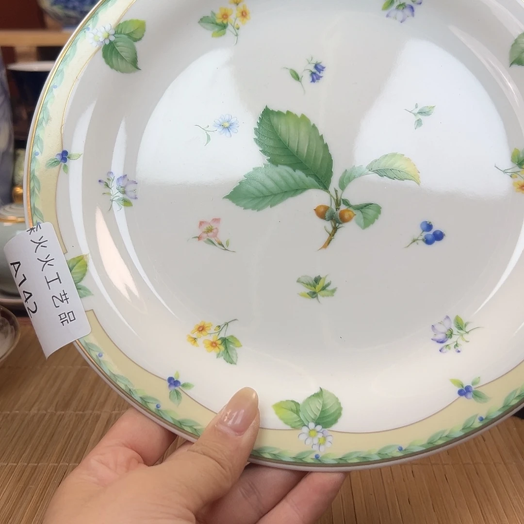 朵**胆森火瓷器瓷器瓷器142