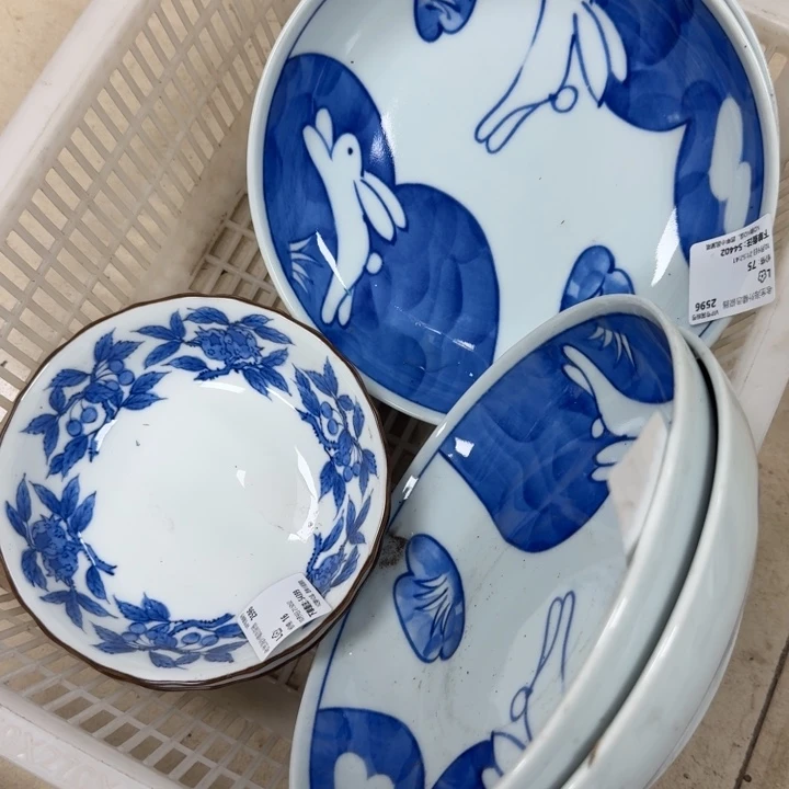 瓷片L*开播啦…开播啦！