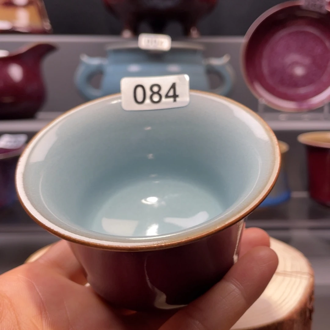 玮***鸿杯子主人杯 茶器