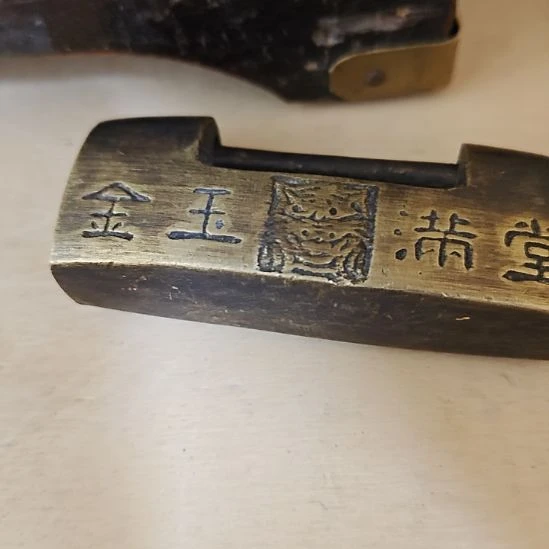 木11111111111111111111