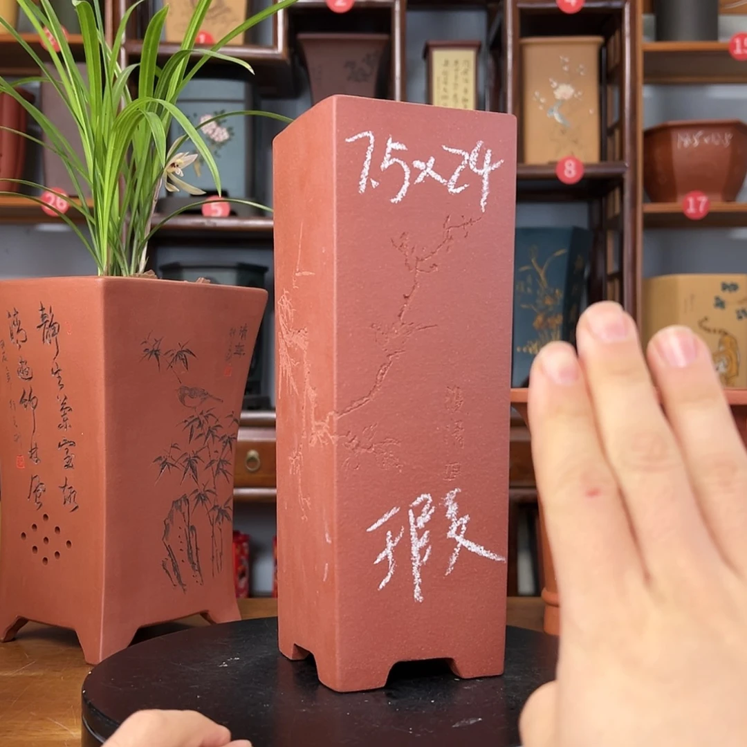 【闪购商品】紫砂花盆焱微瑕周之夏精品紫砂花盆