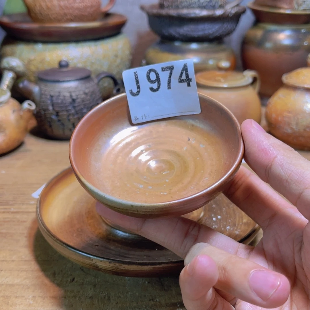 纯手工制作工艺（柴烧）裸烧纯手工制作柴烧杯974