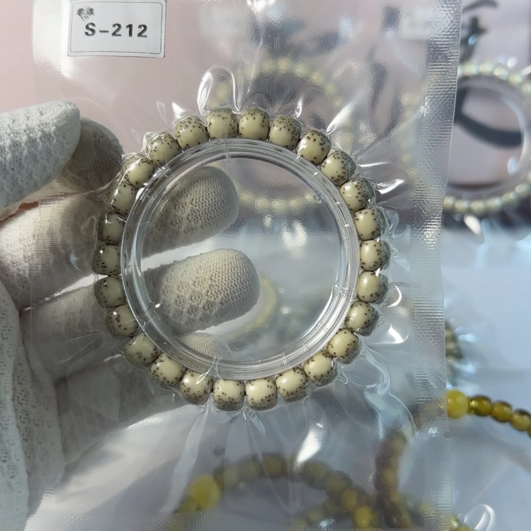 星月菩提手串s212