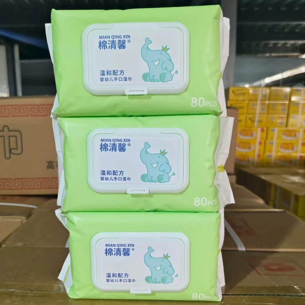 婴幼儿一次性加大加厚珍珠纹家用手口专用湿巾