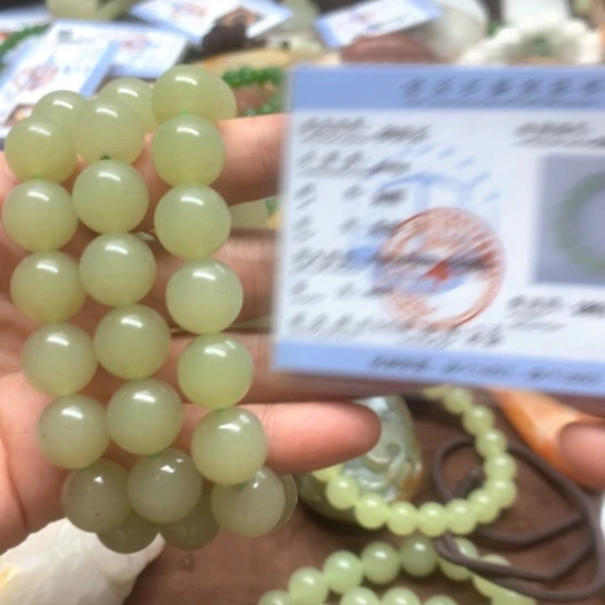 手串未镶嵌和田玉卡14