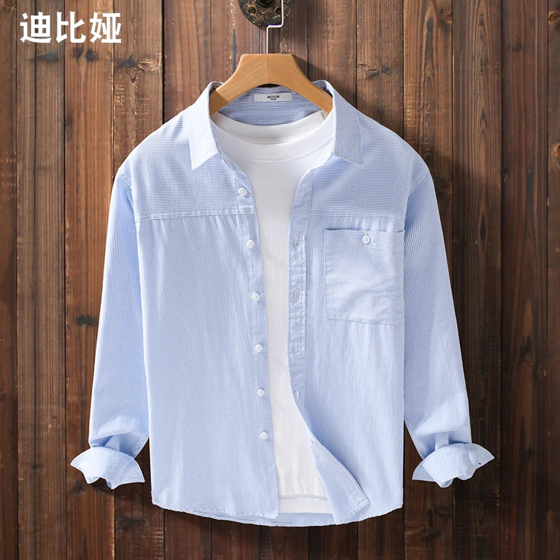 迪比娅秋季2025新款牛津纺条纹长袖衬衫男休闲宽松清新衬衣外套Y