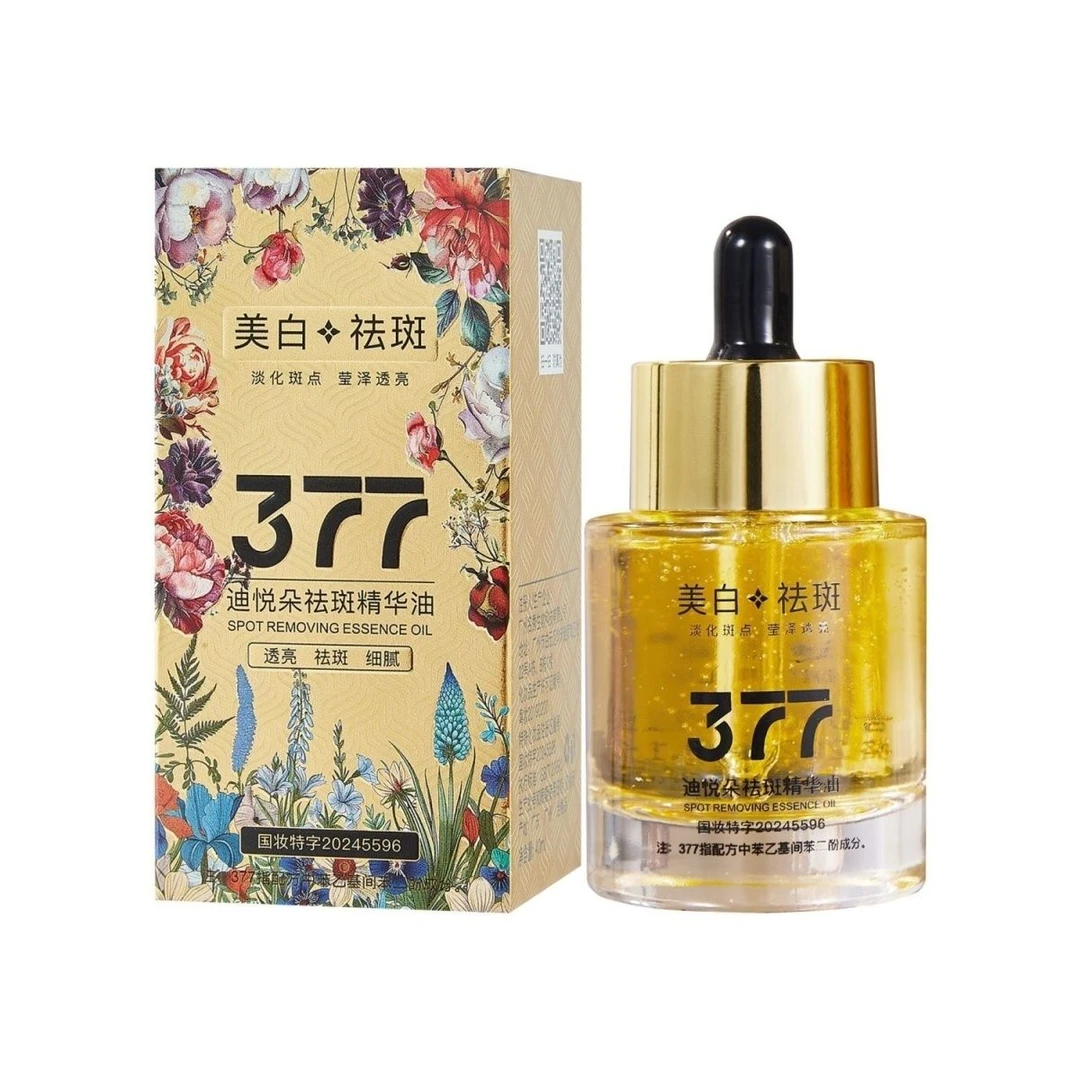 迪悦朵377细腻透亮淡斑保湿精华油