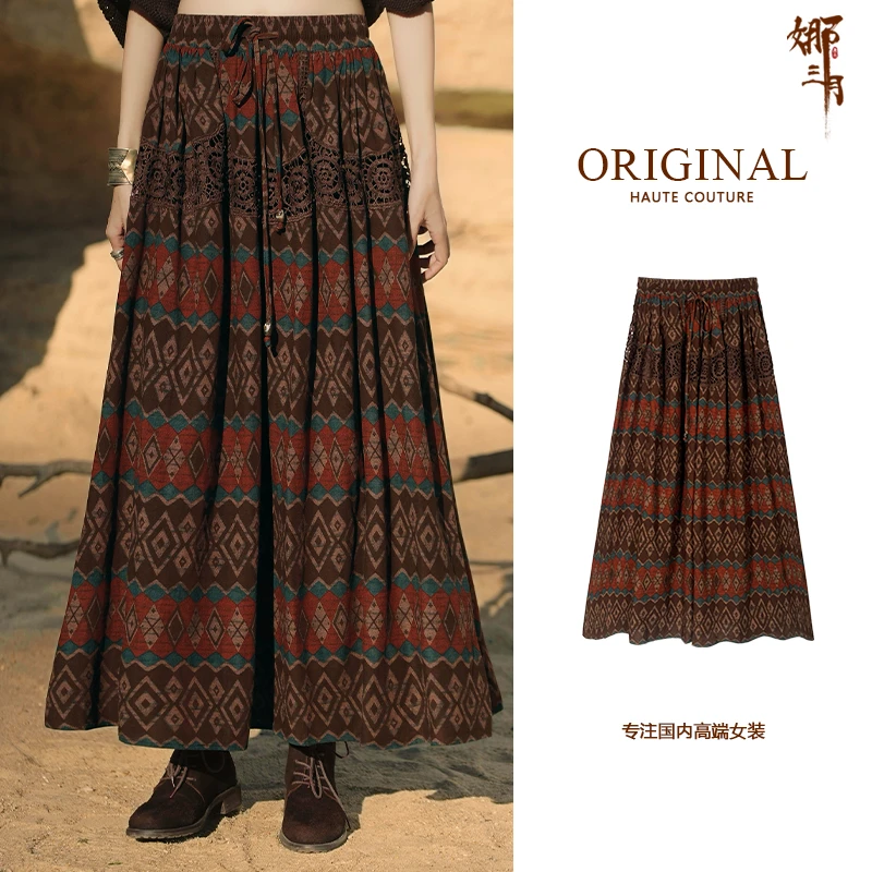 娜三月复古民族风大摆半身裙 品牌妈妈装高腰裙子88008