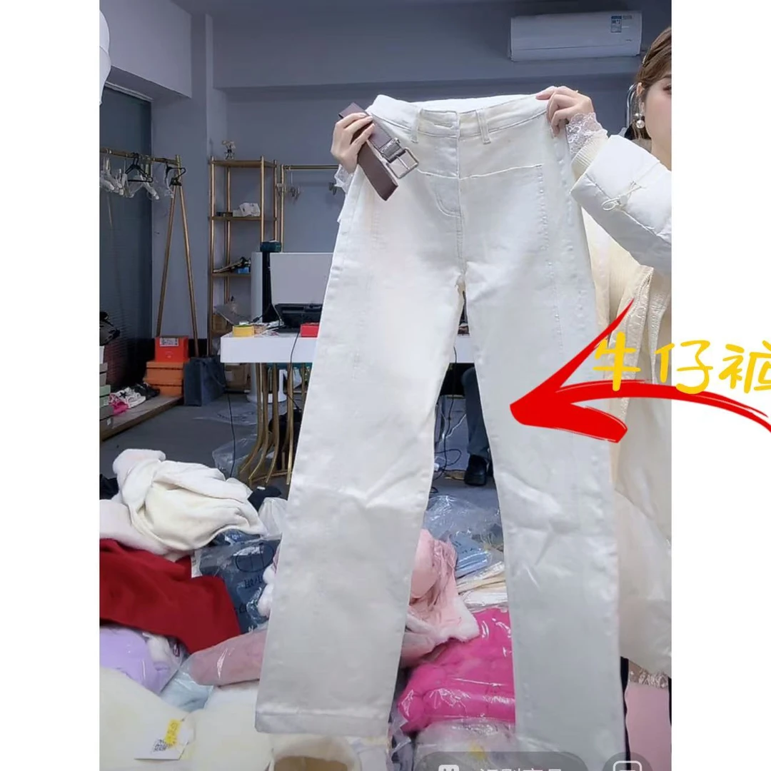 【月月专享】韩系双荷包腰带时尚洋气牛仔裤 XXJ-YG00551