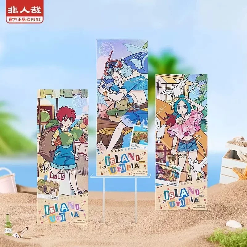 分子互动非人哉海岛乌托邦镭射票盲盒原创动漫角色逆向镭射收藏
