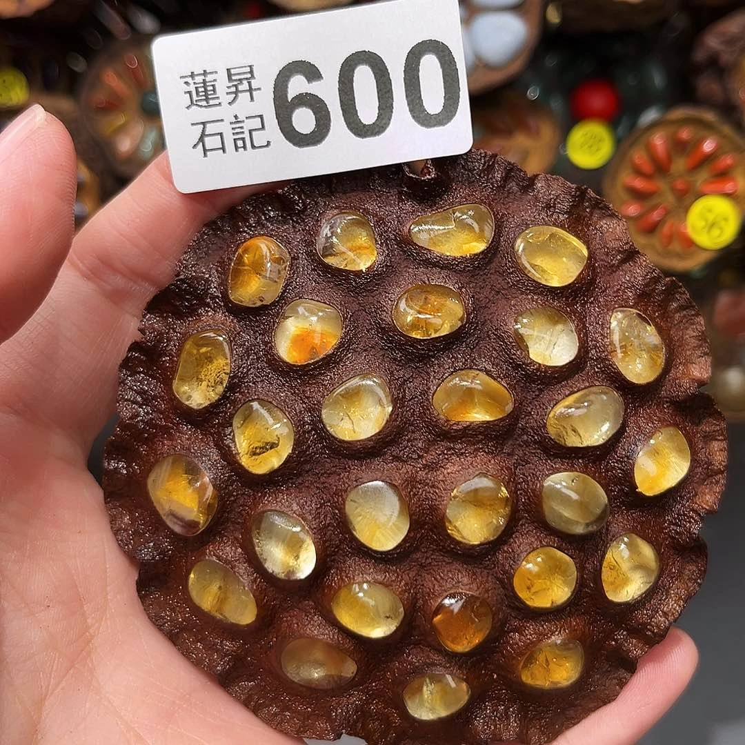 木***子核桃木/黑胡桃（胡桃木）600
