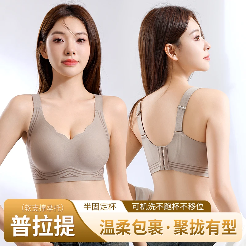 女士抹胸胸罩夏季背心2025年新款固定不跑杯聚拢美背内衣文胸一体