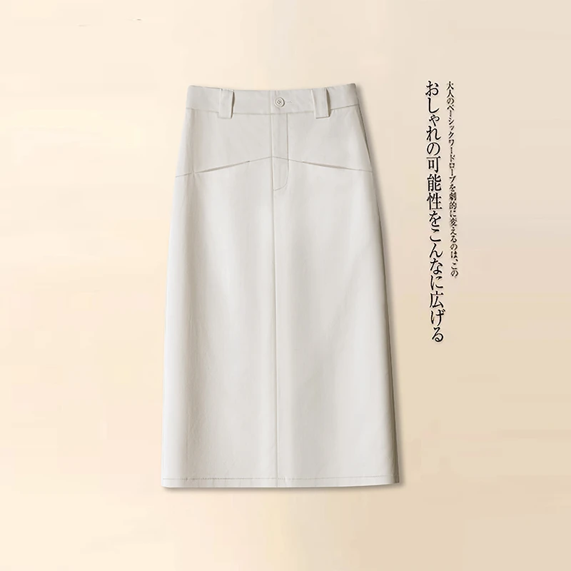 西装半身裙女夏季2025新款气质高腰中长款开叉职业Aa字一步包臀裙