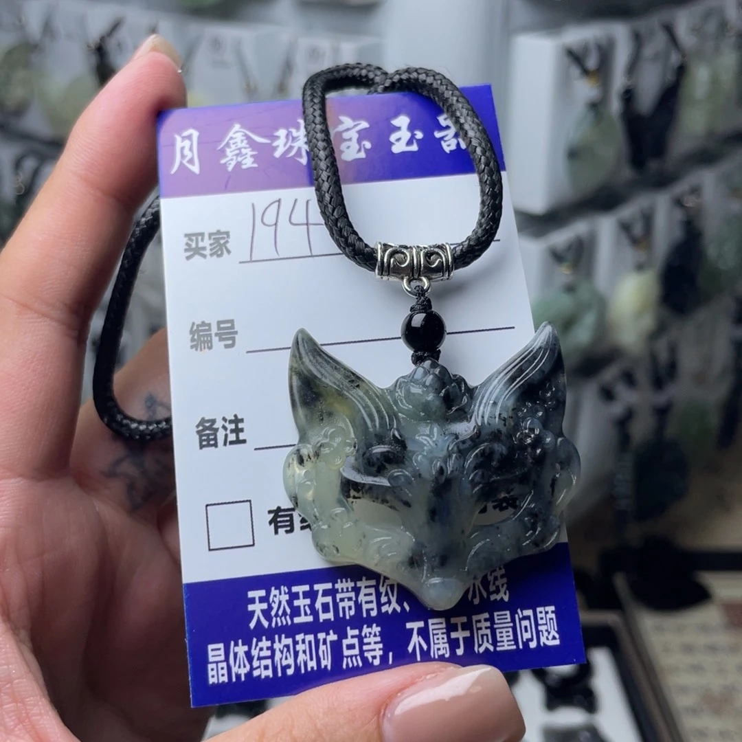 岫玉颈饰未镶嵌瑶*狐狸