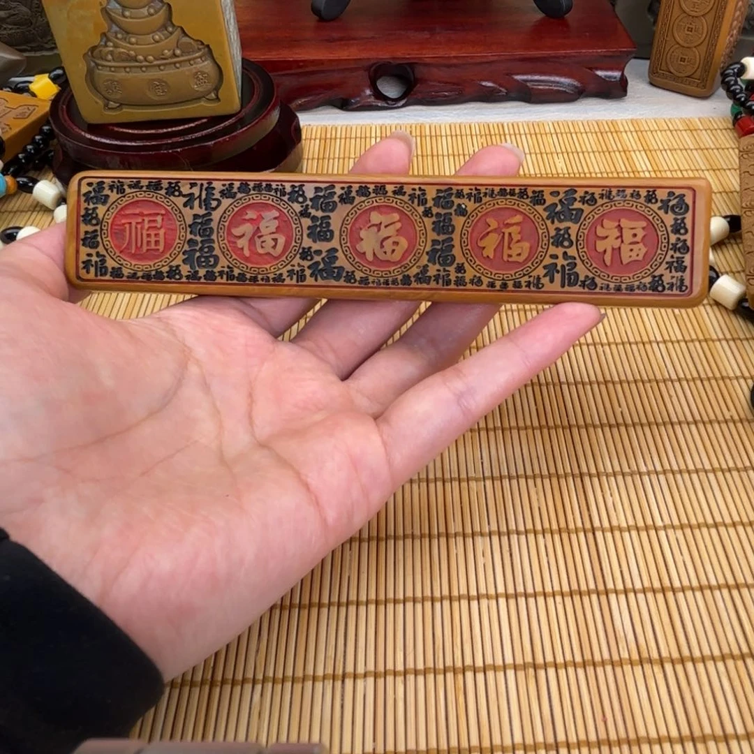 石材556699996666666666999