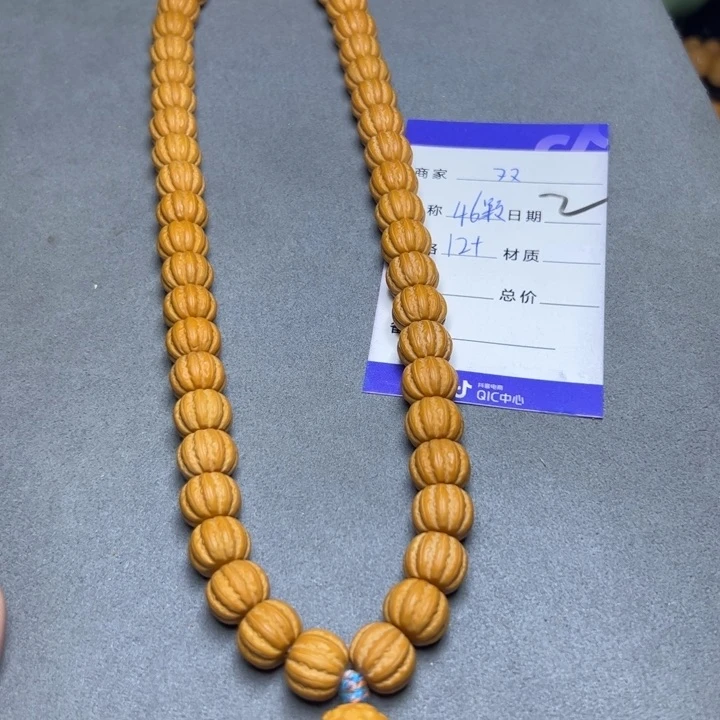 手串猴头核桃猴头