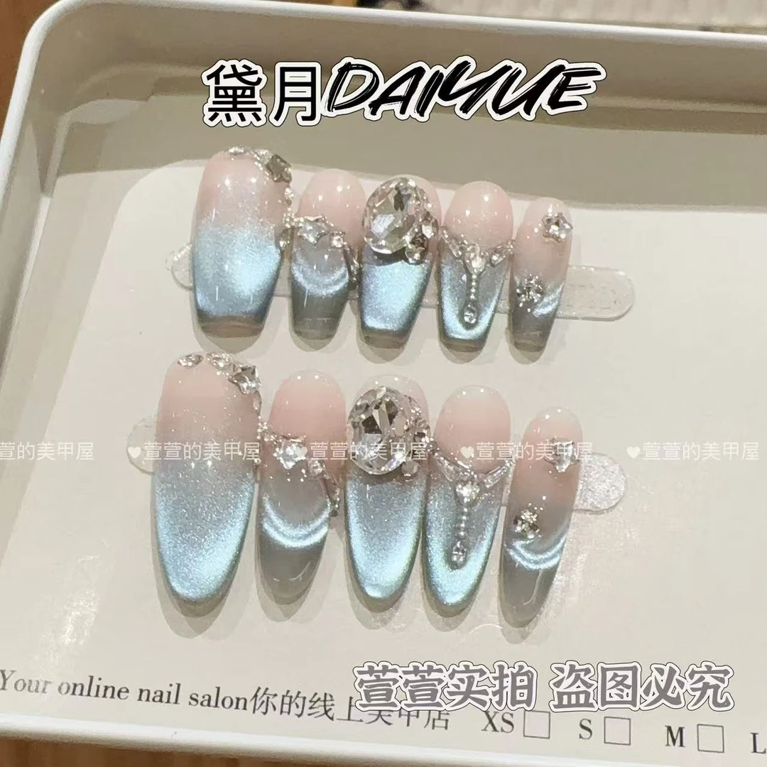 碧海流光·纯手工光疗美甲贴果冻贴片指甲穿戴甲简约梯形重复