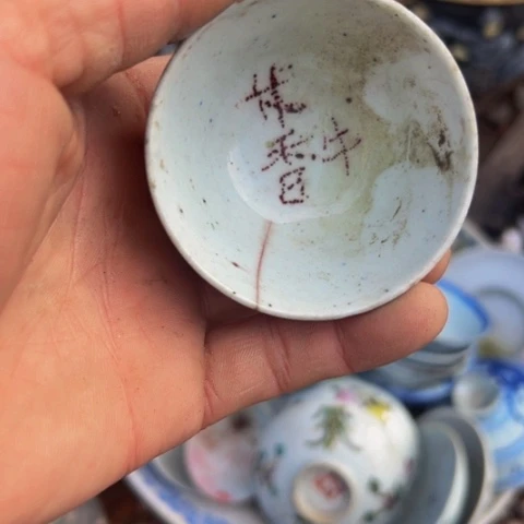 杂色豆（科檀/科特迪瓦檀木）哈*米