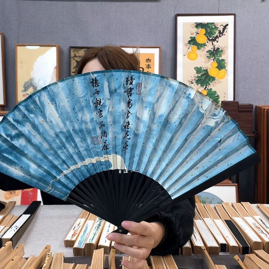 国画9寸福利折扇带中玉扇骨（默认粘好发出）读书写字