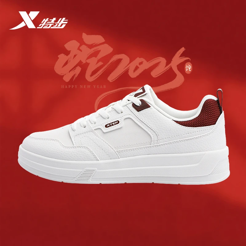 特步男鞋板鞋2025新款官方正品低帮休闲鞋子小白鞋白色百搭运动鞋
