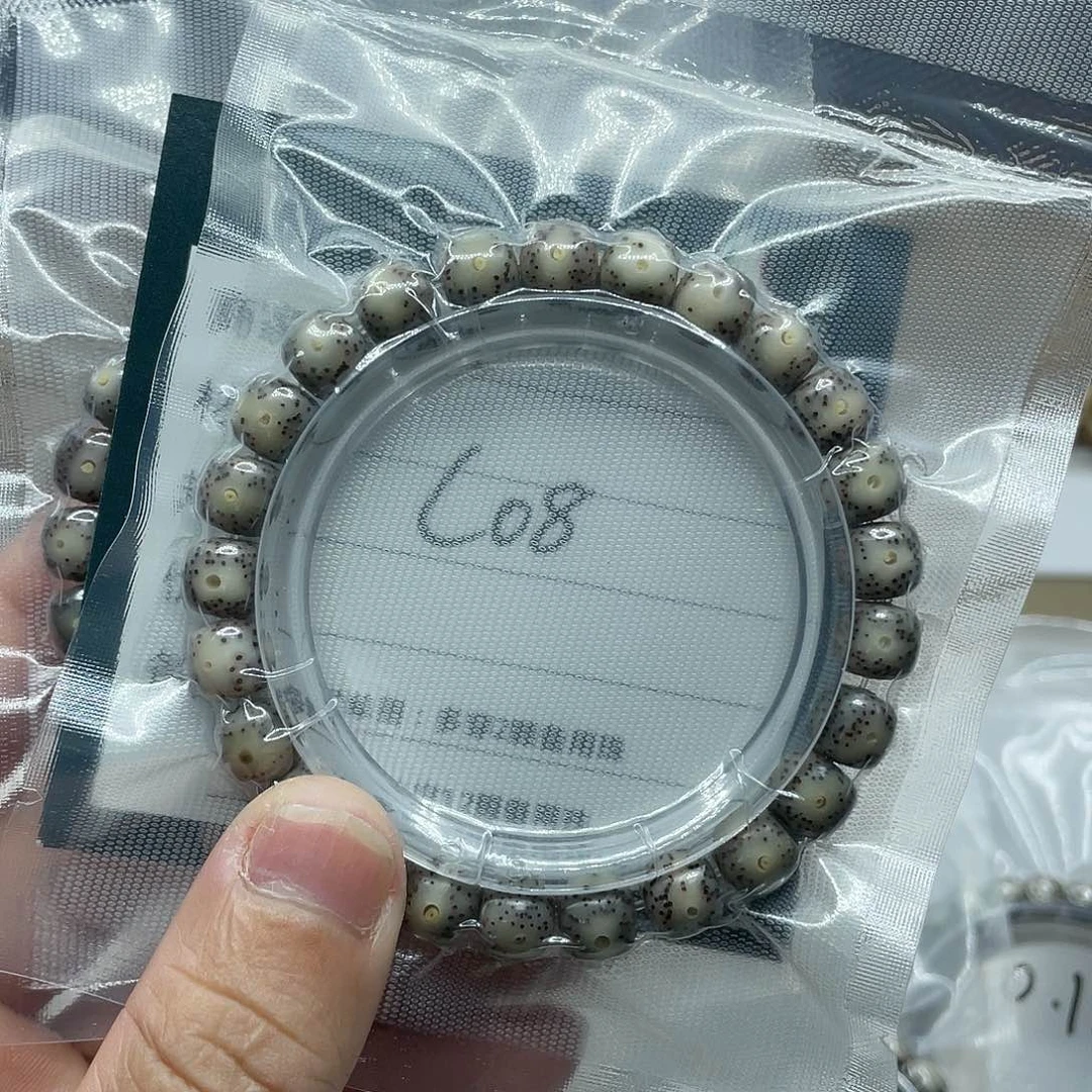 星月菩提吊坠石玉福利