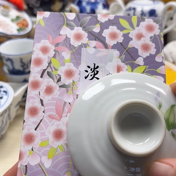 清库存满18包邮，新疆西藏不包邮
