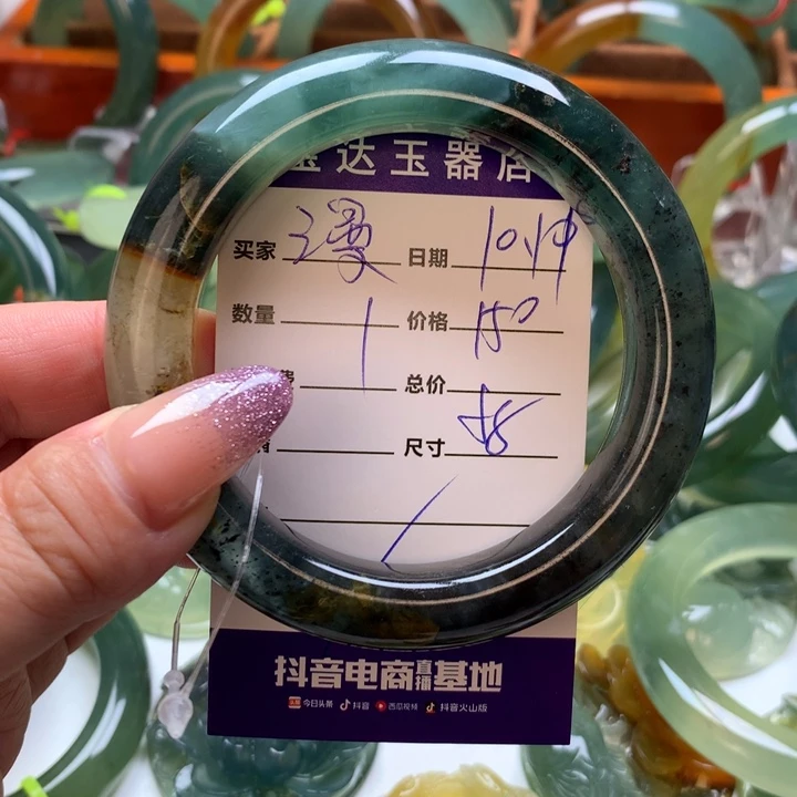 *****岫玉未镶嵌手镯手