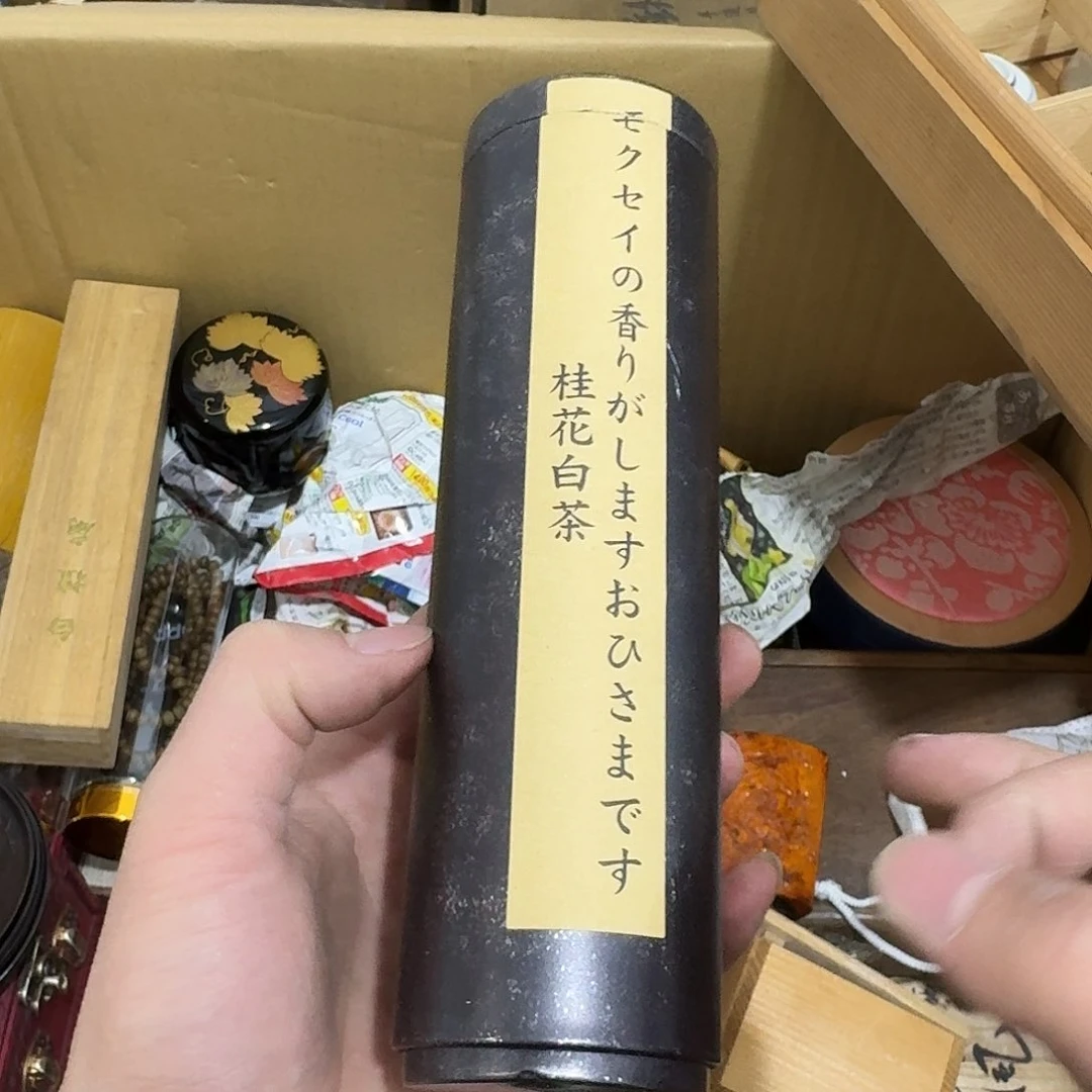 茶宠瓷器茶具系列