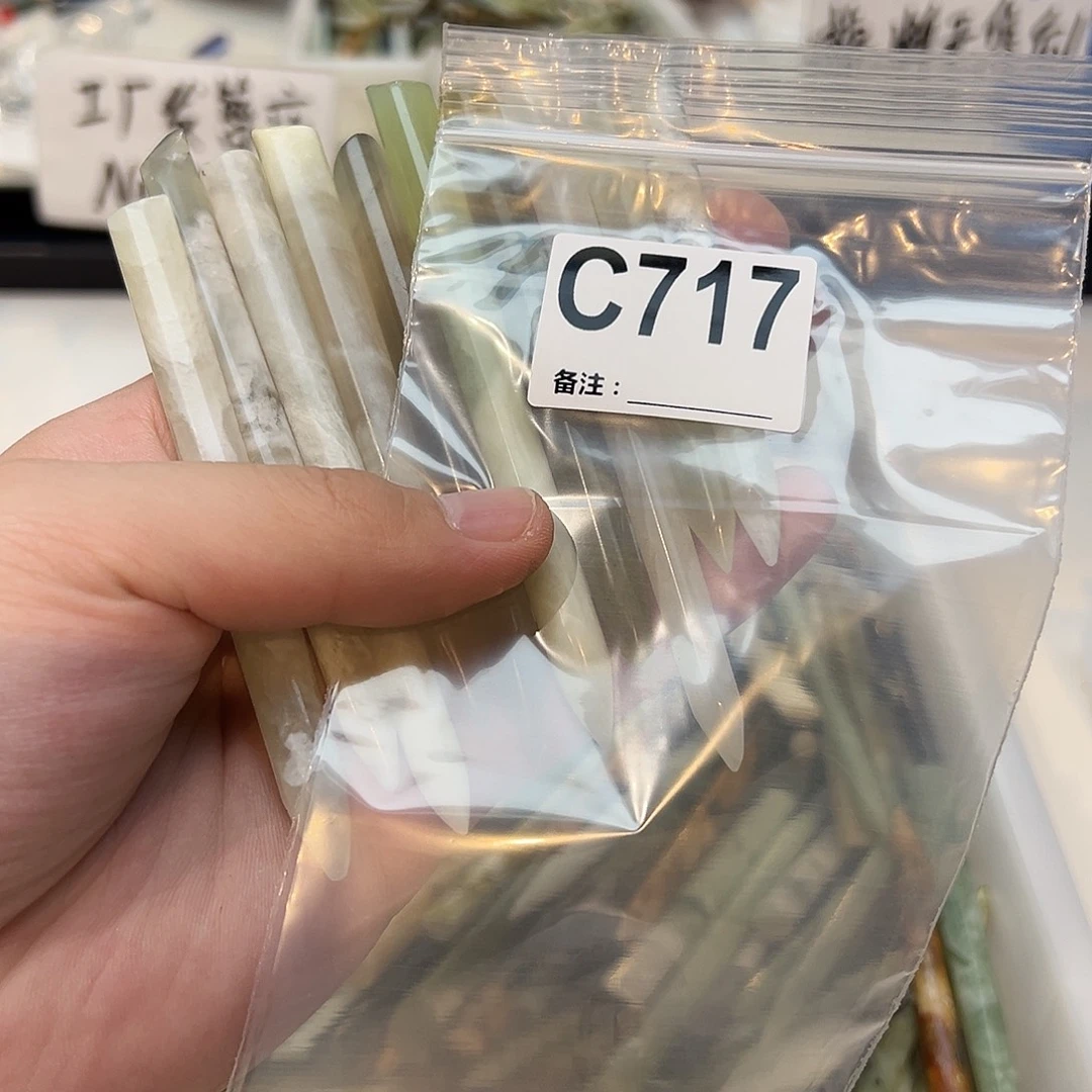 书***岚未镶嵌蛇纹石玉发饰