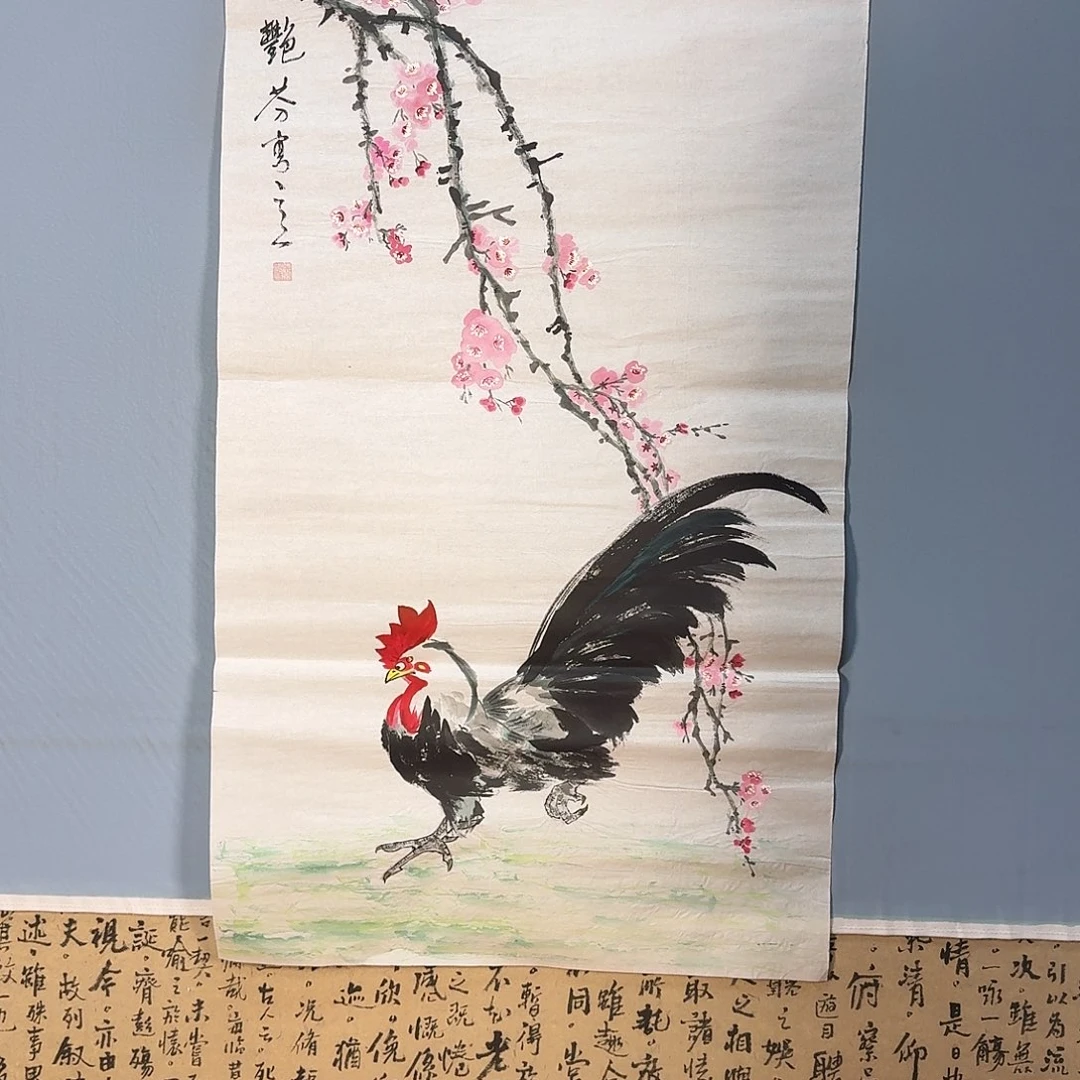 国画157 牡丹仙子们