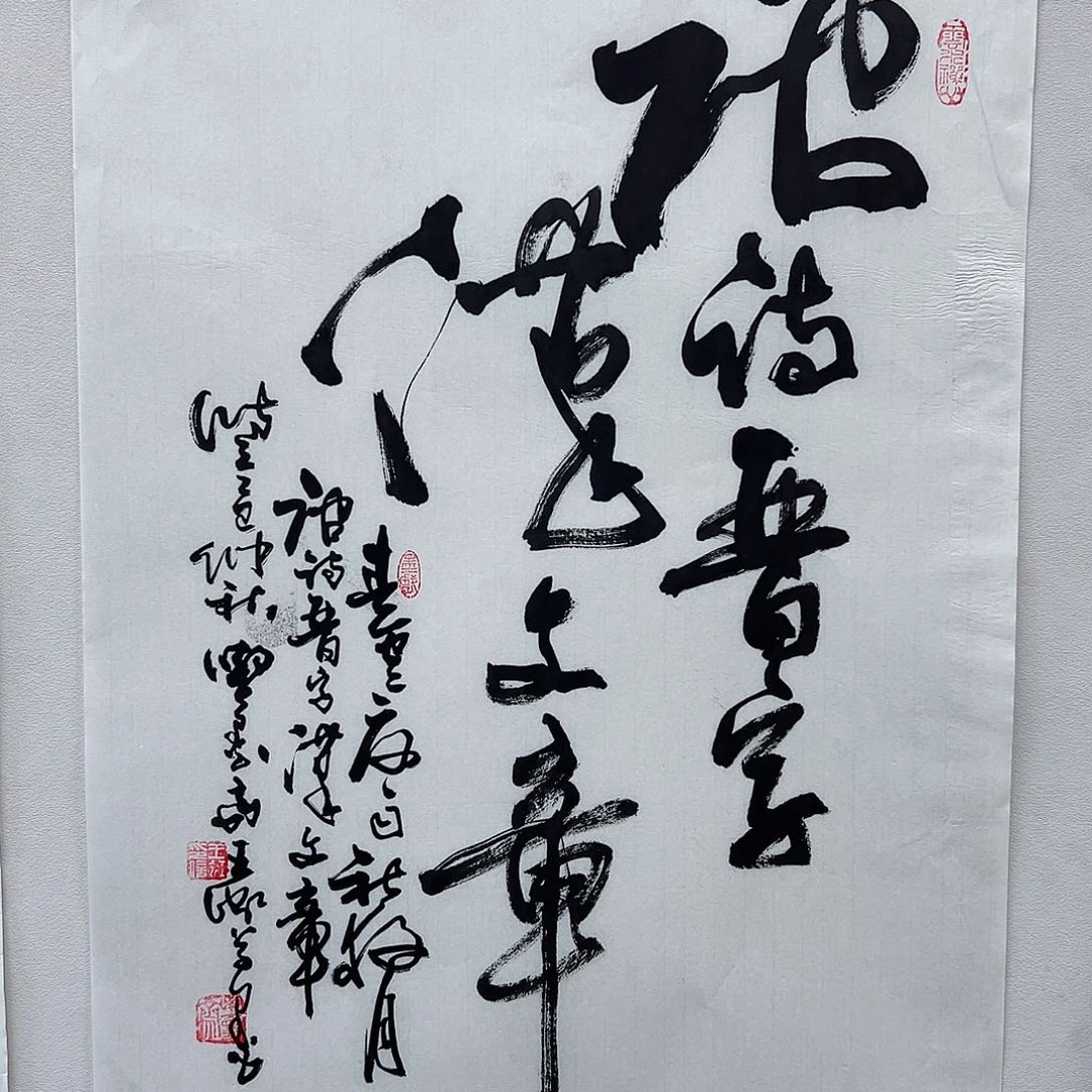王老师作品作品作品作品作品作品