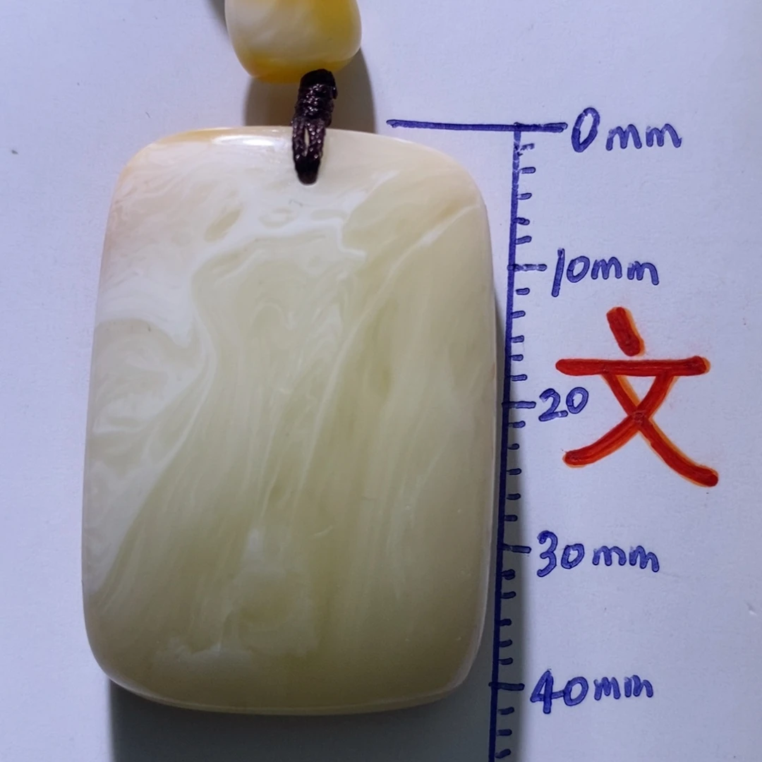 琥珀未镶嵌珠宝奇石76