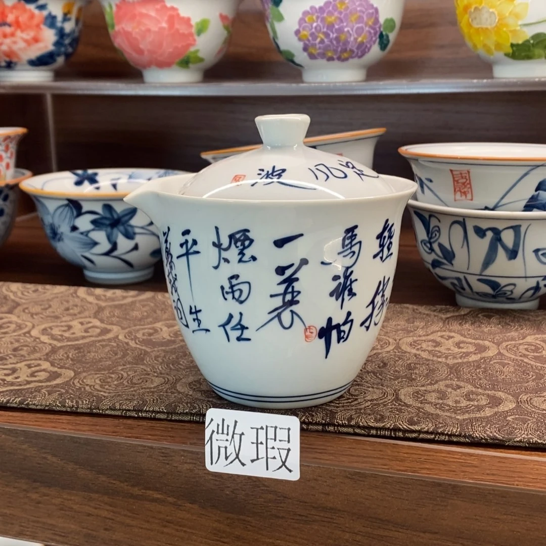 釉下彩老陶泥手工绘制