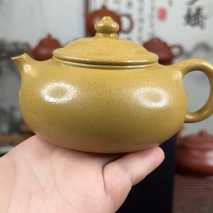 茶壶紫砂原矿紫砂
