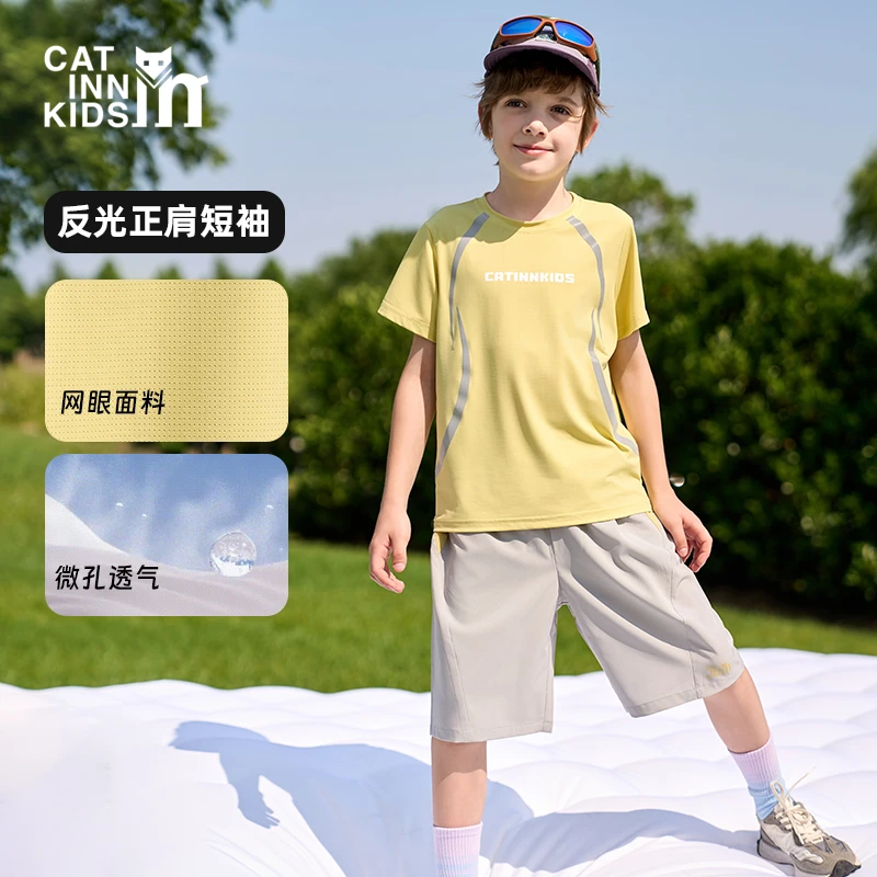 CATINN2025儿童新款夏款休闲速干衣时尚百搭简约透气潮流宽松