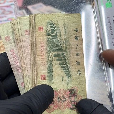 健健康康平平安安