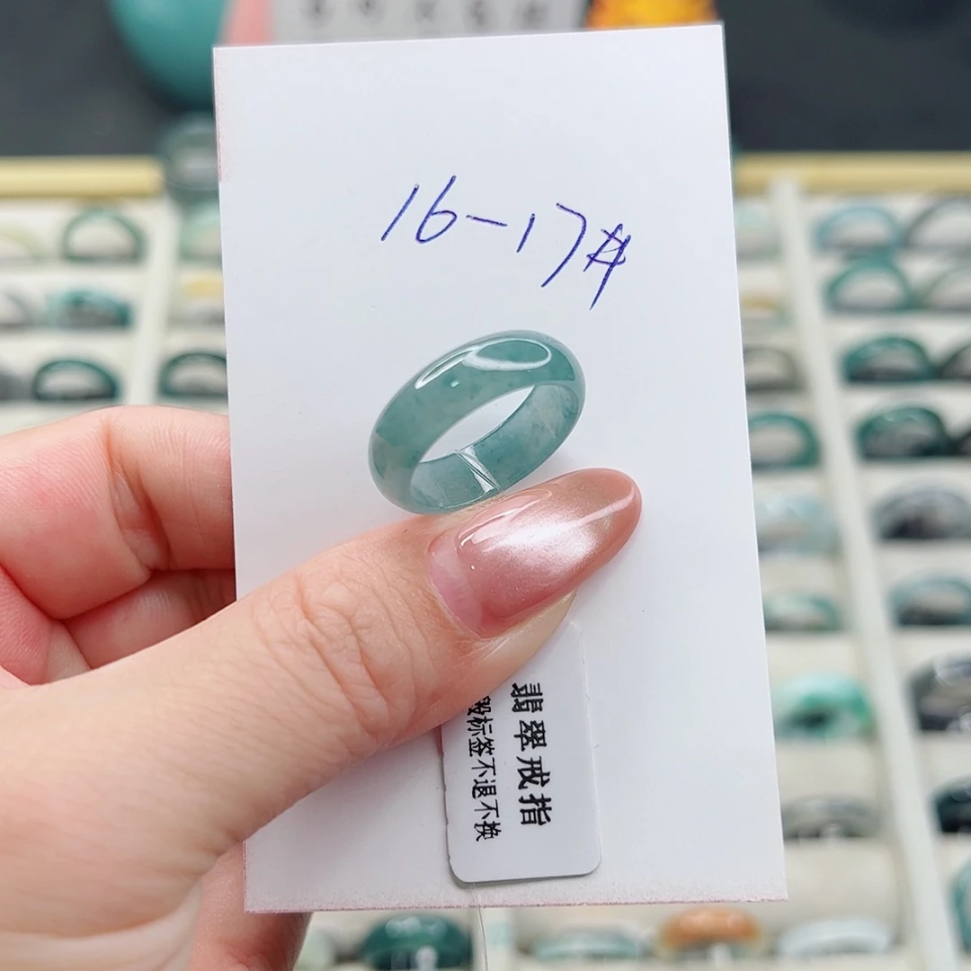 翡翠戒指未镶嵌翡翠