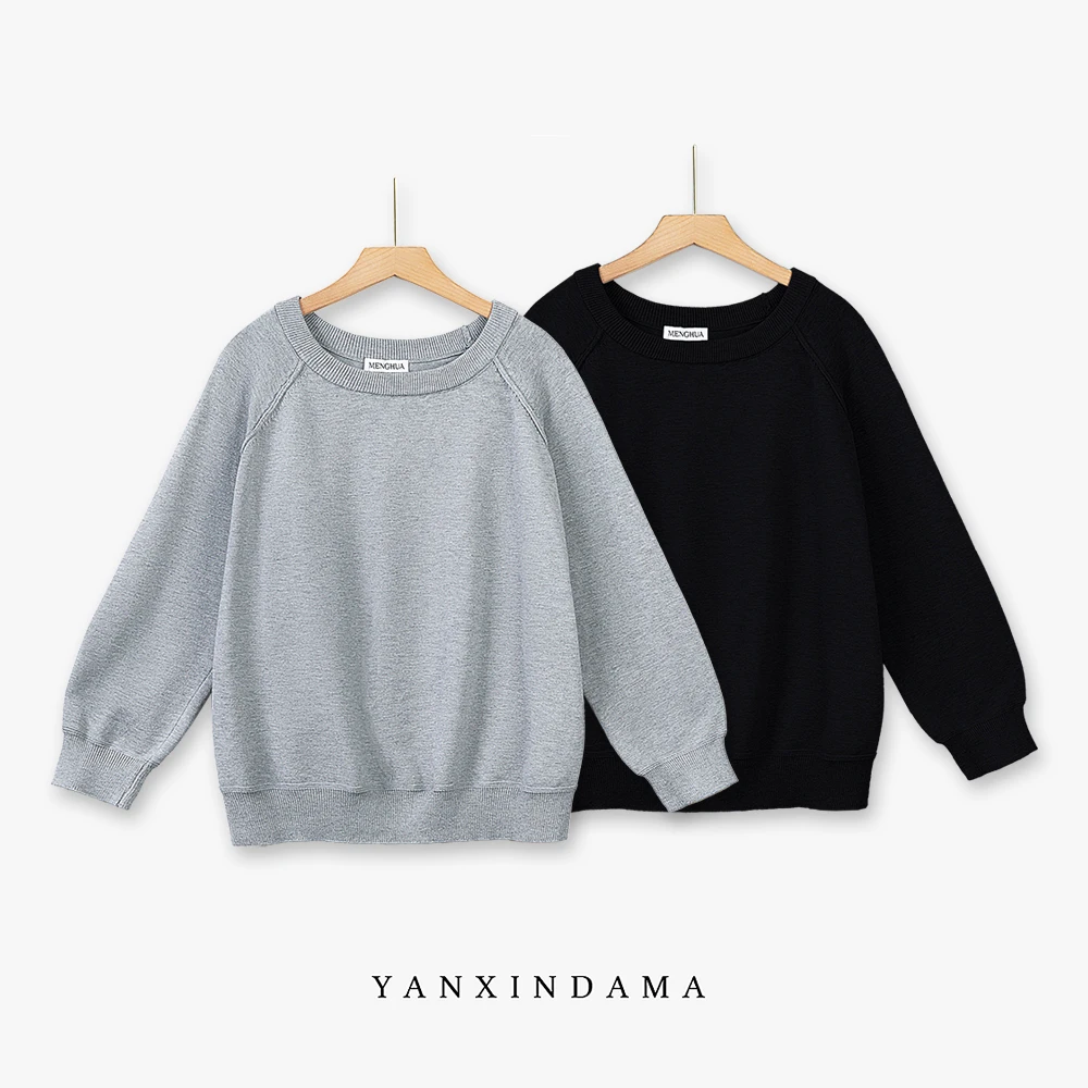 大码女装300斤胖MM百搭纯色圆领设计感宽松毛针织衫8031