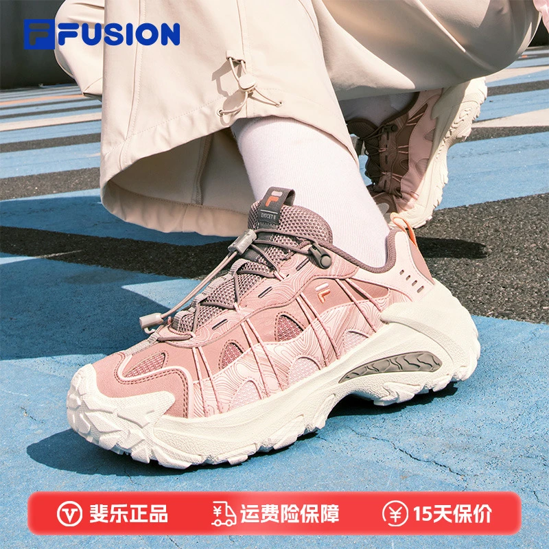 FILA斐乐潮牌【山脉鞋2代】新款秋冬季徒步鞋运动鞋情侣加厚跑鞋