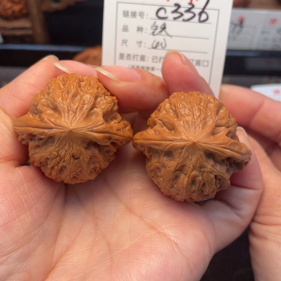 把件桃核文玩核桃