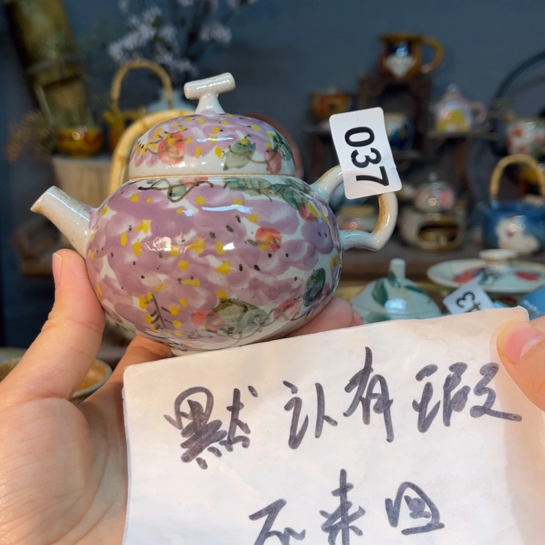 杯素浅陶瓷手工手绘