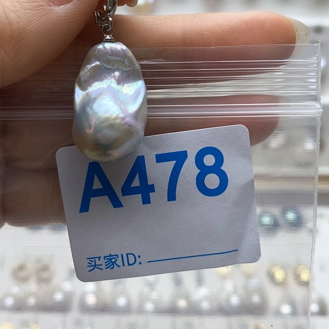 颈饰未镶嵌淡水珍珠