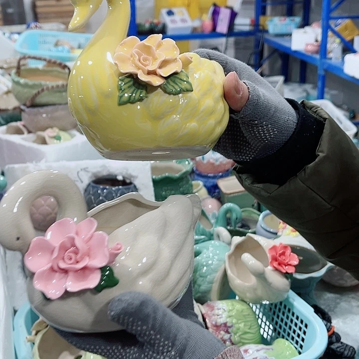陶瓷正品数量有限