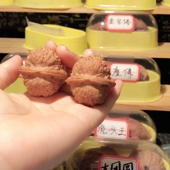 用****7文玩核桃把件血麒麟