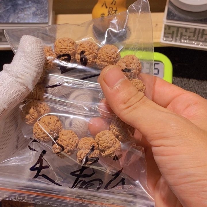 丶***云金刚菩提吊坠好想要小点