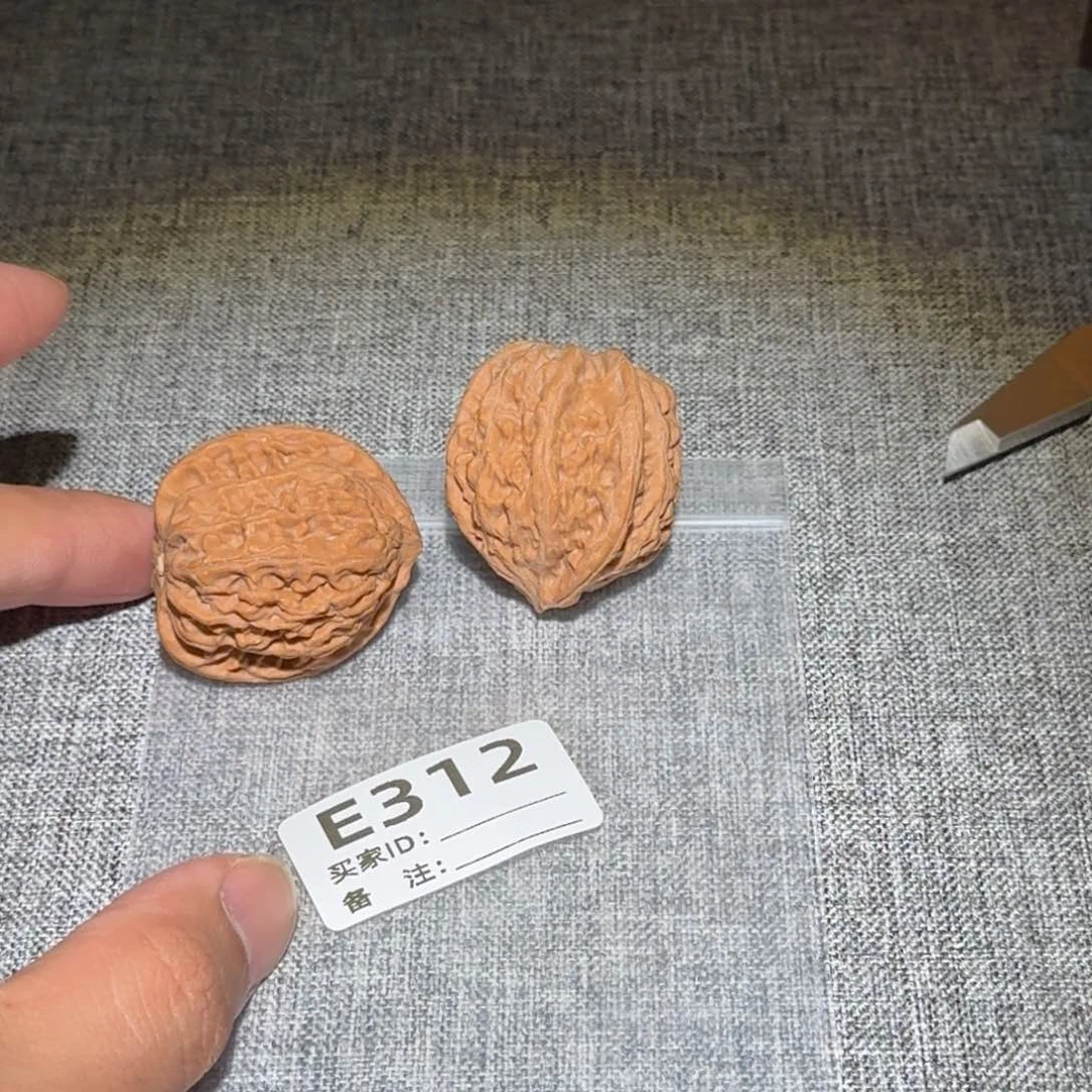 文玩核桃吊坠磨盘312